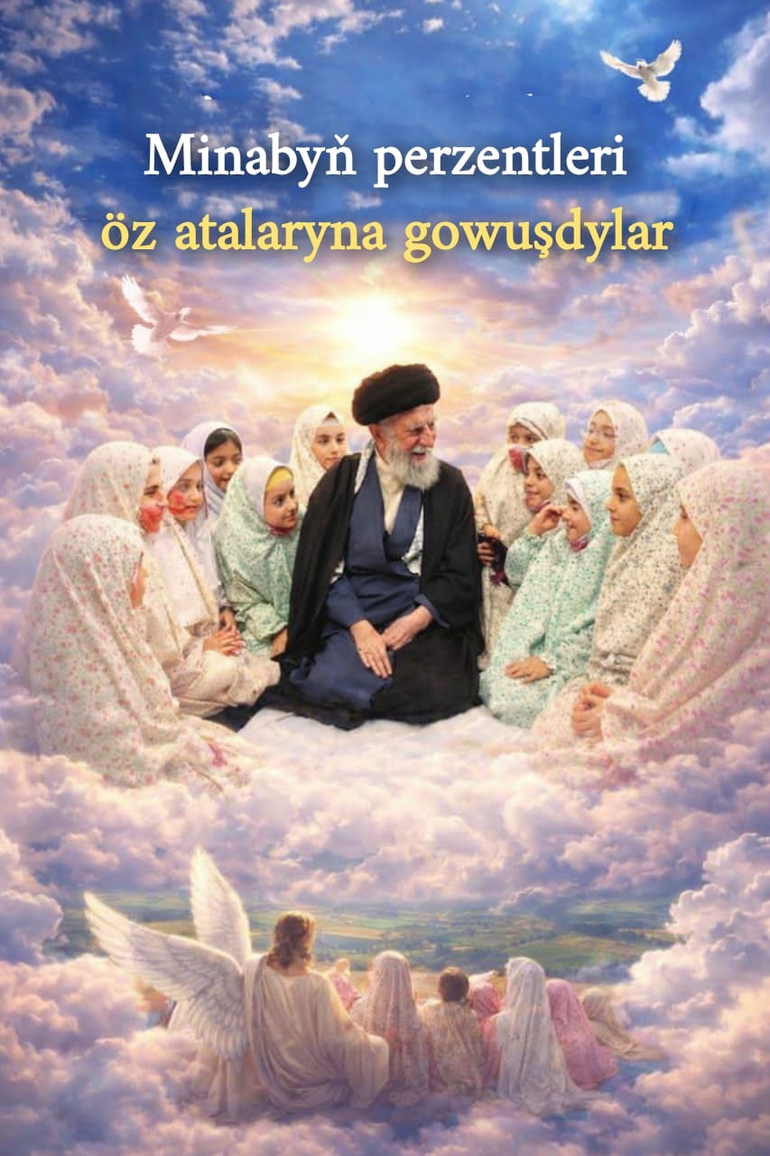 Nowruz baýramyňyz gutly bolsun